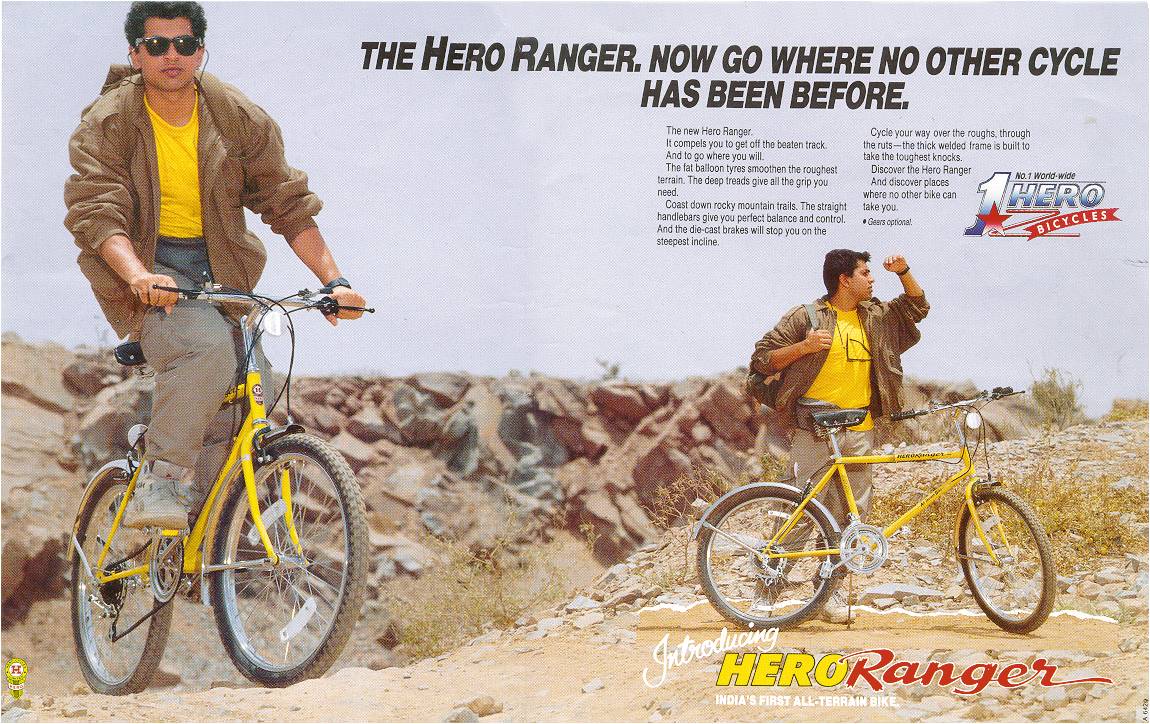 hero ranger cycle
